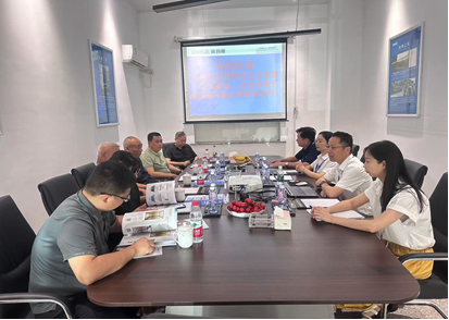 旧梯更新,登录入口人在行动