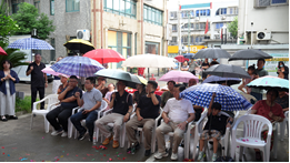 旧梯“焕”新，悦享生活 ----热烈祝贺南浔之江花园小区旧梯改造项目开工盛典成功举行