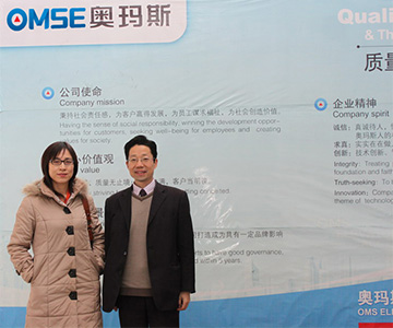 中国电梯杂志社马英俊造访登录入口公司