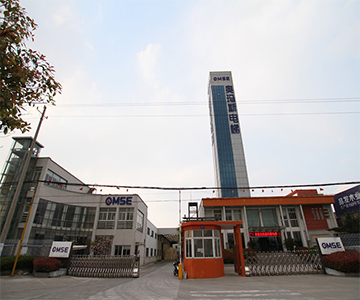 登录入口公司新形象展示